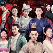 Oh! My Emperor (2018)