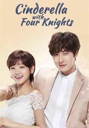 Cinderella and the Four Knights (2016)