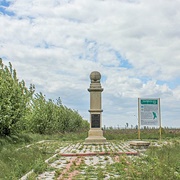 Struve Geodetic Arc, Moldova