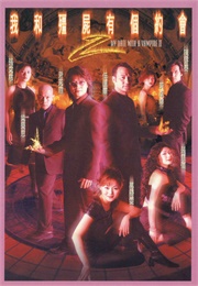 My Date With a Vampire II (2000)