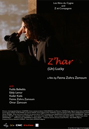 Z'har (2009)
