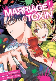 Marriage Toxin, Vol. 1 (Joumyaku)