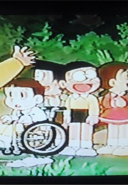 Doraemon: Ken-Chan's Adventure (1981)