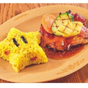 Teriyaki Chicken & Super Star Rice