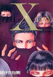 X-Day (Setona Mizushiro)
