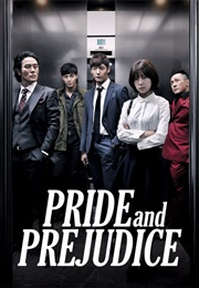 Pride and Prejudice (2014)
