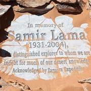 Samir Lama Memorials