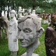 Matti Lepistö Sculpture Garden