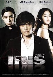 IRIS (2009)