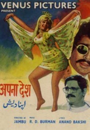 Apna Desh (1972)