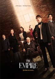 Empire (2022)