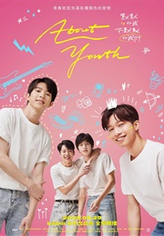 About Youth (2022)
