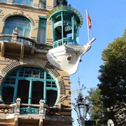 Het Bootje (The Little Boat)