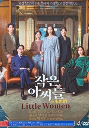 Little Women (2022)