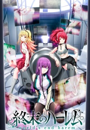 World's End Harem (2022)