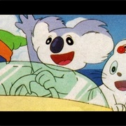 As Aventuras Do Pequeno Koala