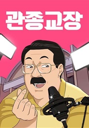 Principal's Livestream (Jwawind)