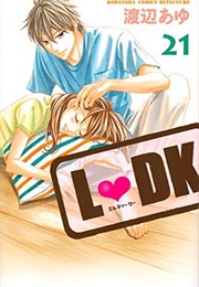 Ldk 21 (Ayu Watanabe)