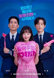 My Sweet Mobster (2024)