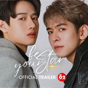 Be Your Star (2024)