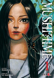 Mushihime Vol. 1 (Masayo Hokazono, Yu Satomi)