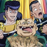 92. Shigechi's Harvest, Part 1