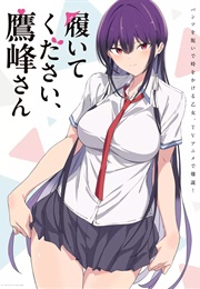 Please Put Them On, Takamine-San! (2025)