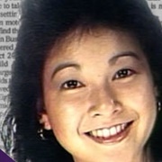 Diane Suzuki