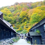 Semboku, Akita, Japan