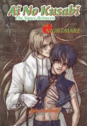 Ai No Kusabi Vol. 3: Nightmare (Reiko Yoshihara)