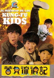 Young Dragons: Kung Fu Kids III (1987)