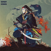 Vega7 the Ronin & Superior - Sleep Is the Cousin