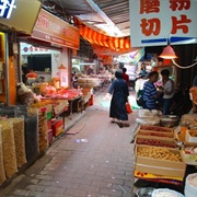 The Qingping Market