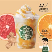 Ginger Citrus Yaki Frappuccino