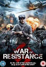 War of Resistance (2011)