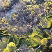 The Great Serpent Mound