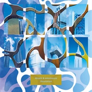 Emamouse / Nicolò - Desolation