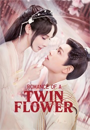 Romance of a Twin Flower (2023)