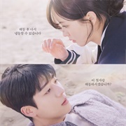 Serendipity's Embrace (2024)