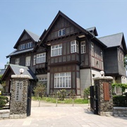 Former Mitsui Moji Club, Kitakyushu
