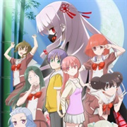 Tonikawa  Over the Moon for You - High School Days