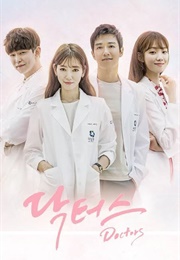 The Doctors (2016)