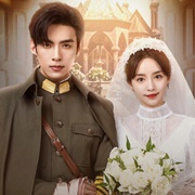 My Everlasting Bride (2023)
