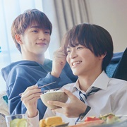 Perfect Propose (2024)