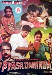 Pyasa Darinda (1990)