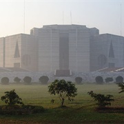 National Assembly of Bangladesh