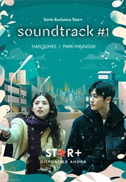 Soundtrack #1 (2022)