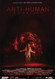 Anti-Human (2015)