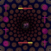 Children of God (1987)