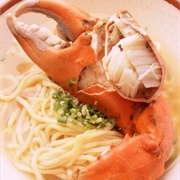 Asian Blue Crab (Portunus Trituberculatus)